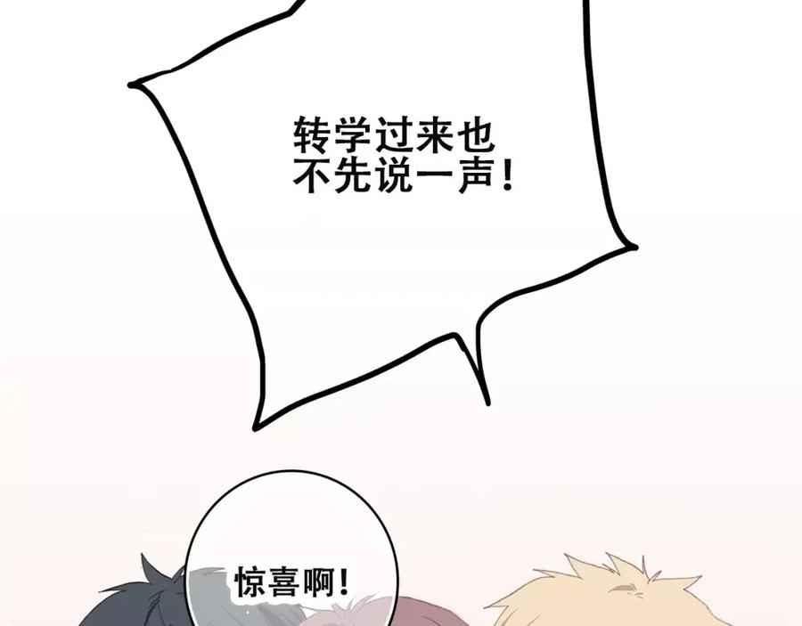86.jpg