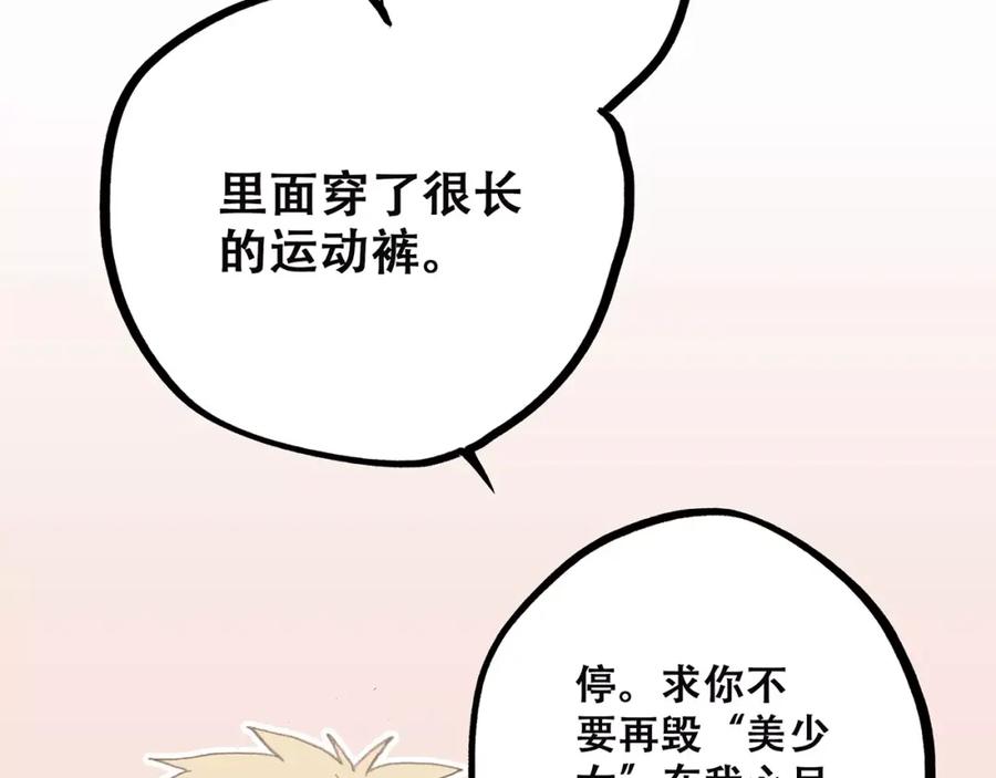 90.jpg