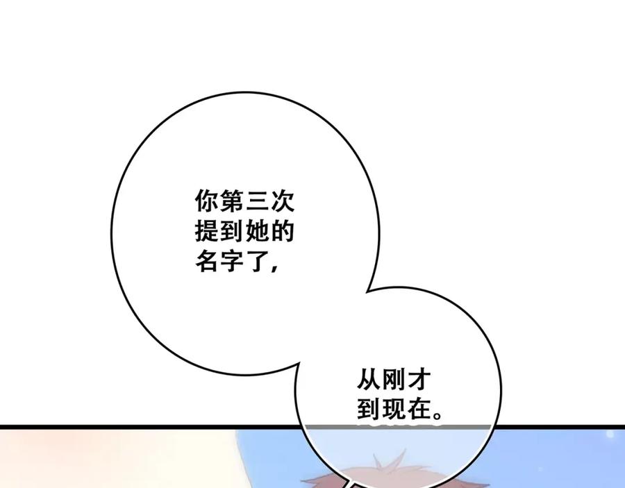 171.jpg