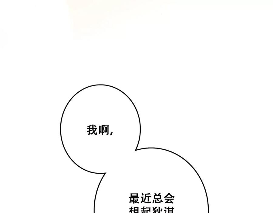 179.jpg