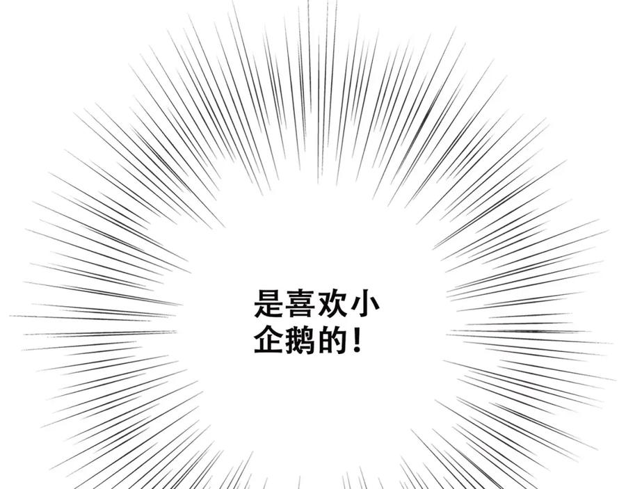 70.jpg