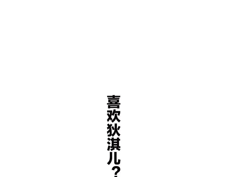 91.jpg