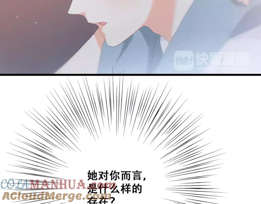 97.jpg