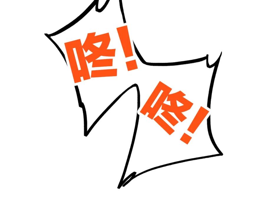 88.jpg