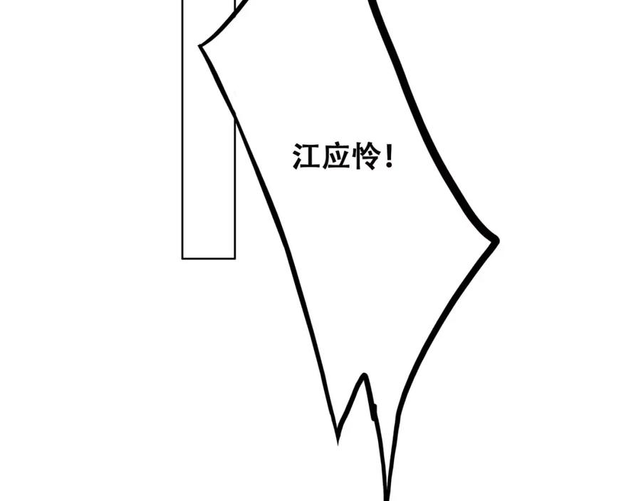 110.jpg