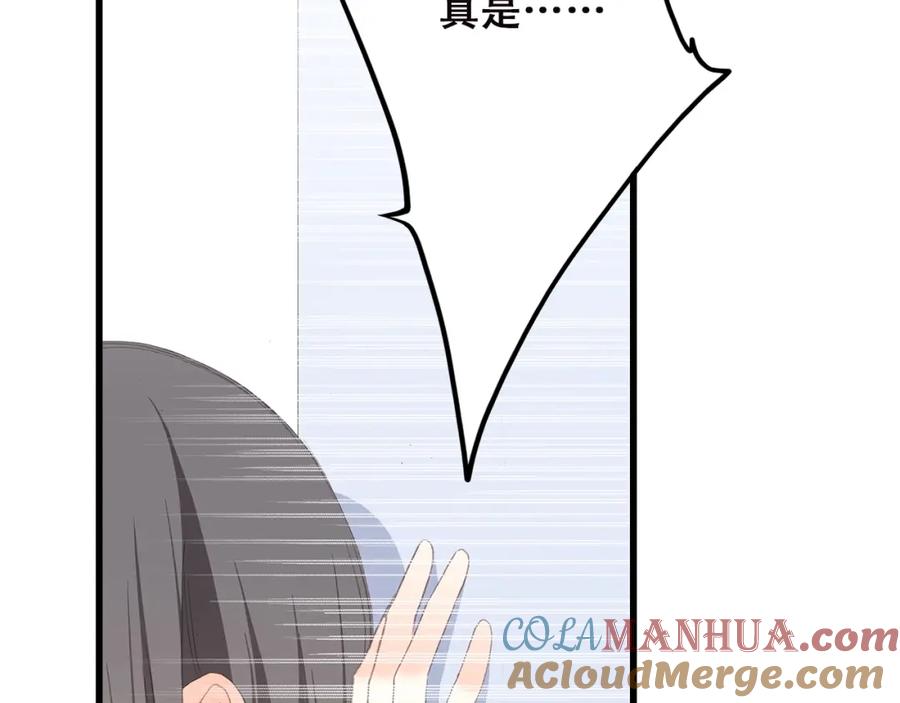 117.jpg