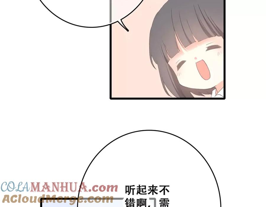 77.jpg