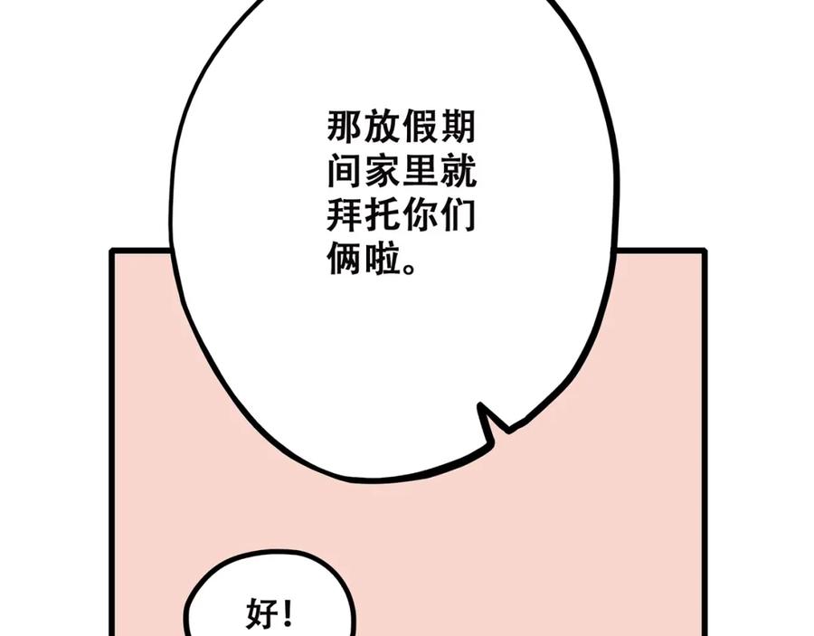 84.jpg