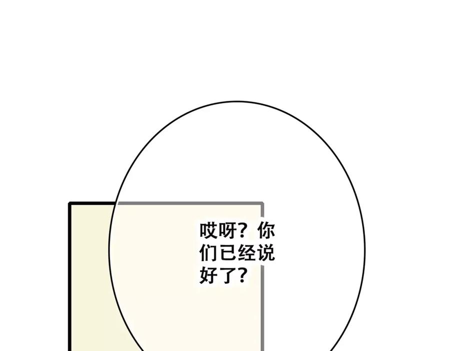 74.jpg