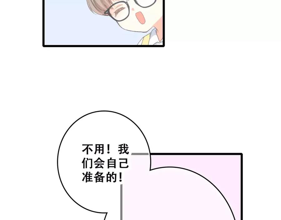 79.jpg