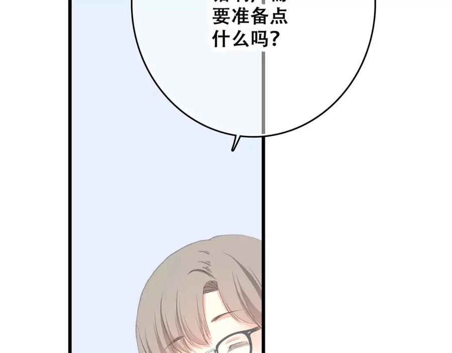 78.jpg