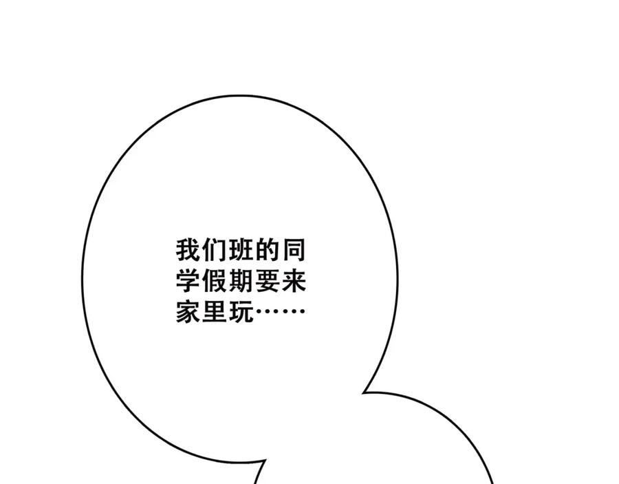 72.jpg