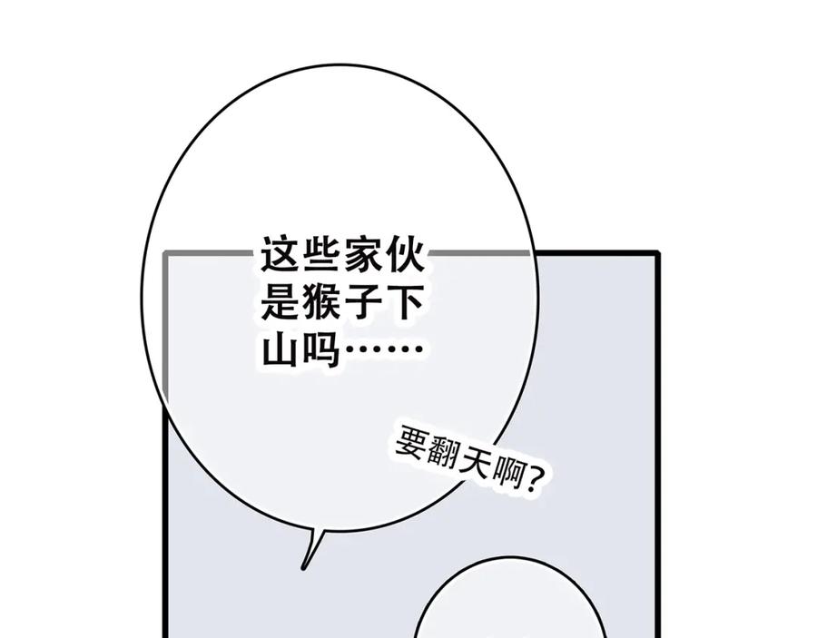 102.jpg