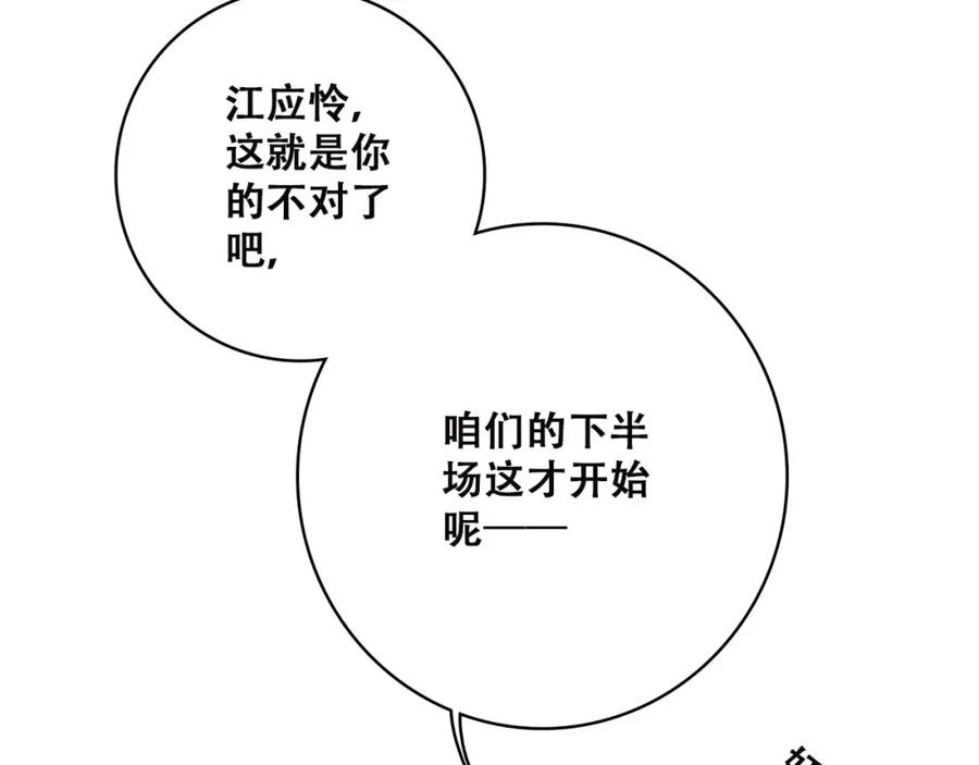 98.jpg