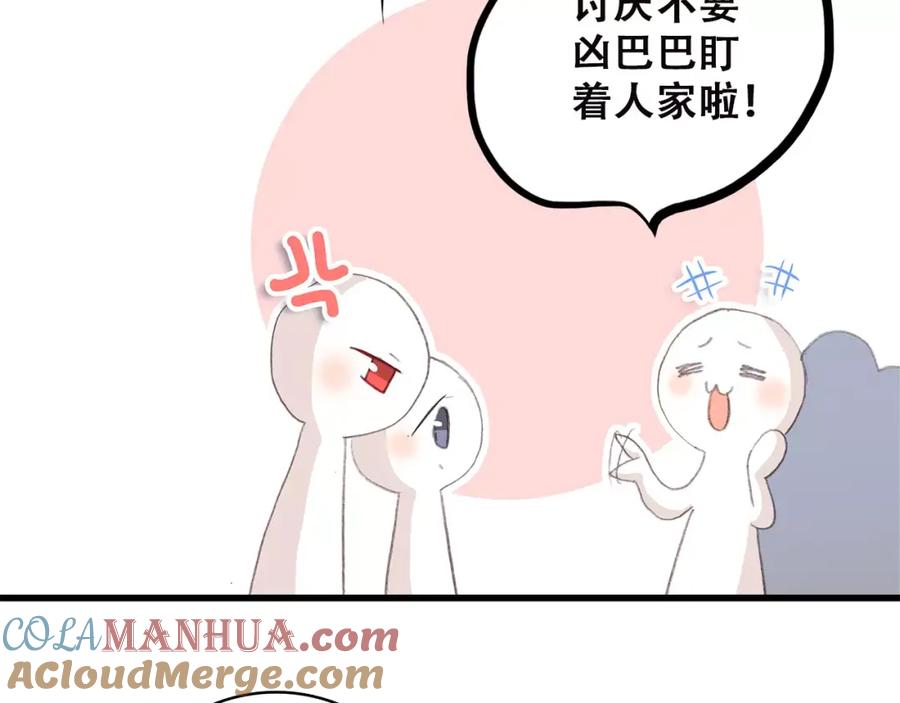 97.jpg