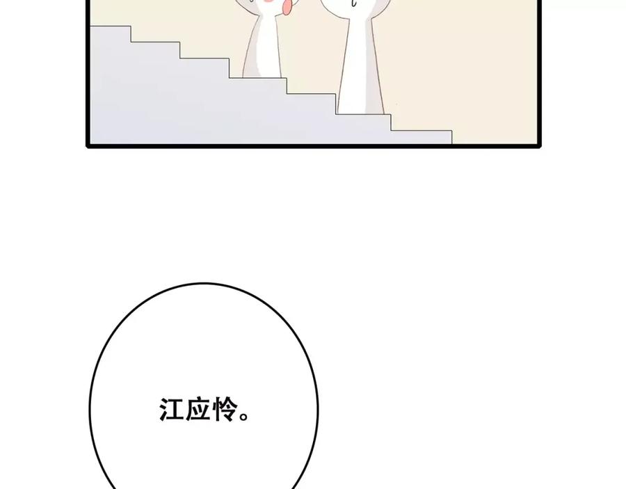 114.jpg
