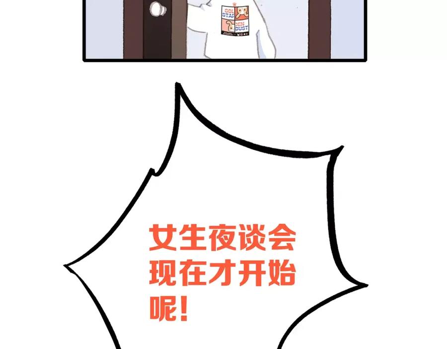 167.jpg