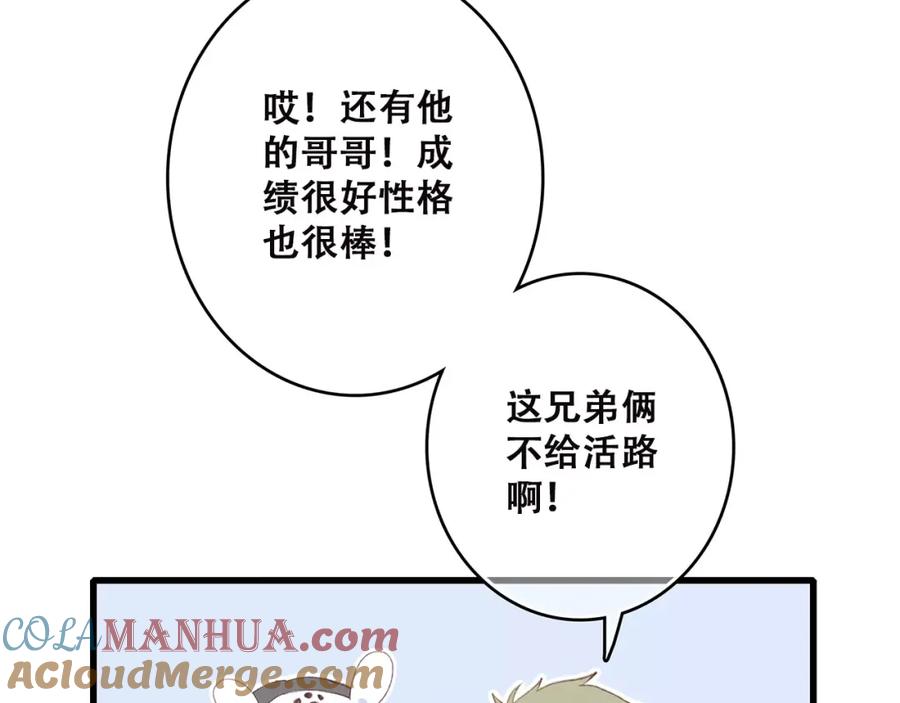 89.jpg