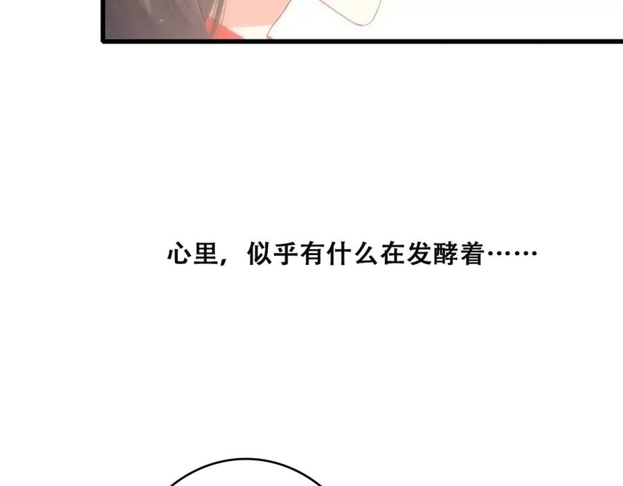 88.jpg