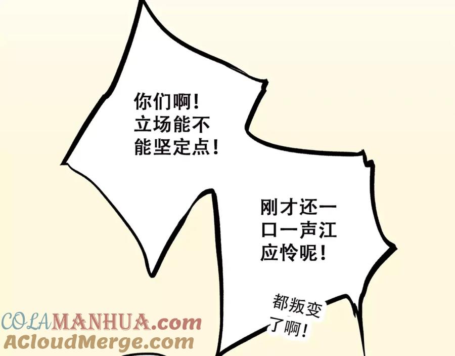 93.jpg