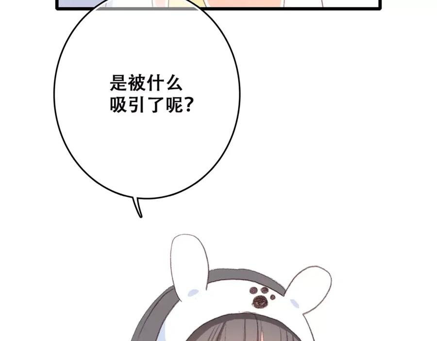71.jpg