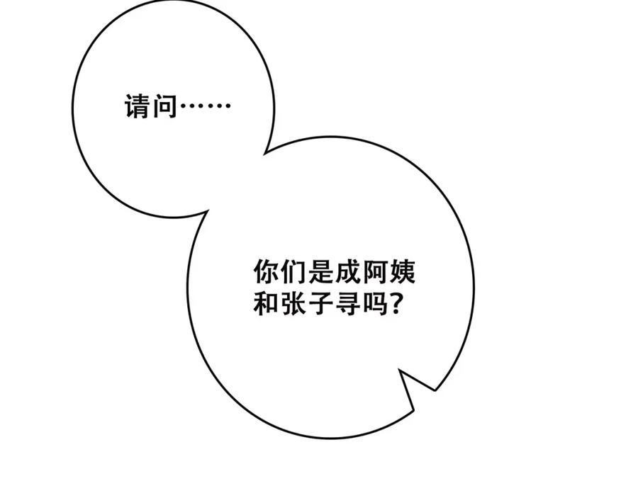 90.jpg