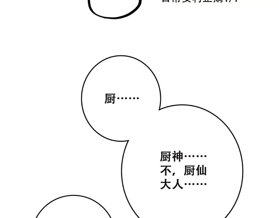 108.jpg