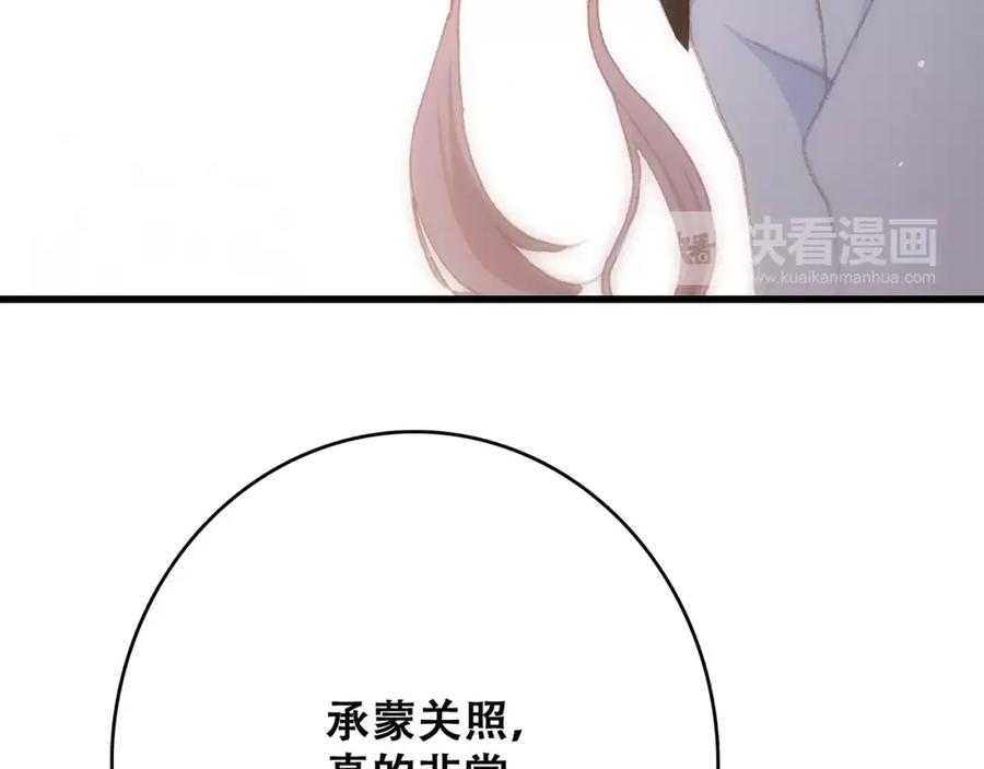 100.jpg