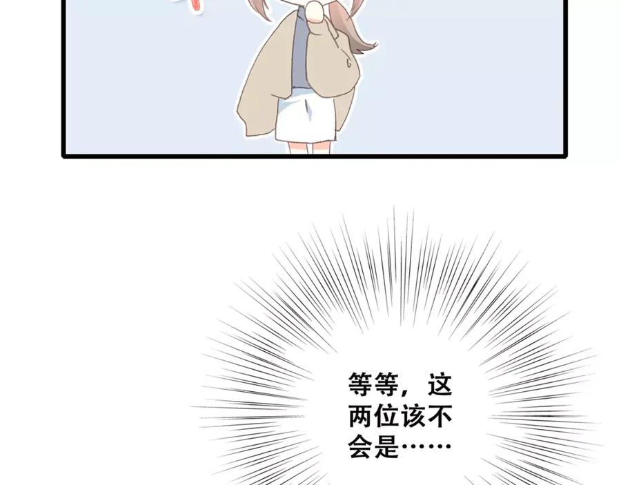 88.jpg