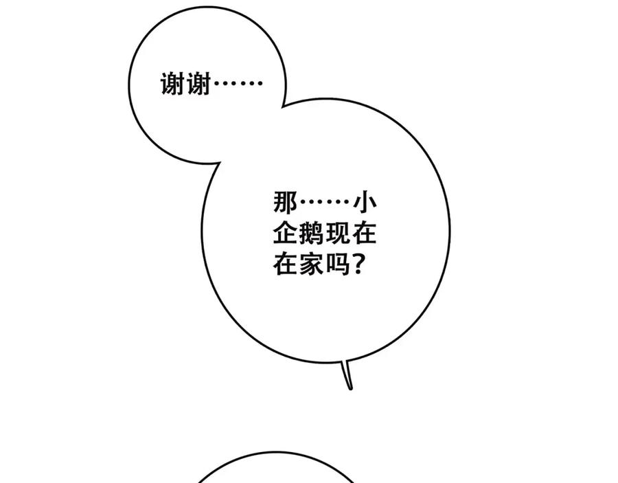 115.jpg