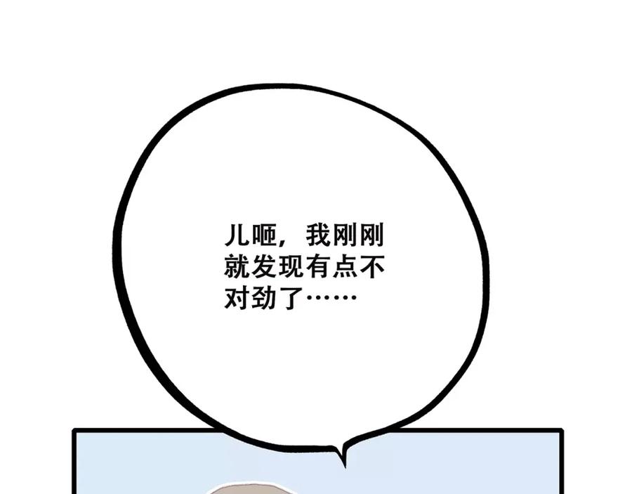67.jpg