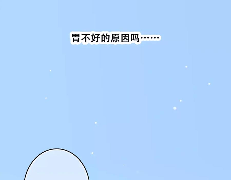 88.jpg