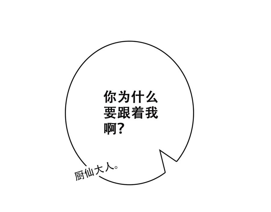 98.jpg