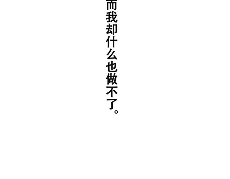 90.jpg