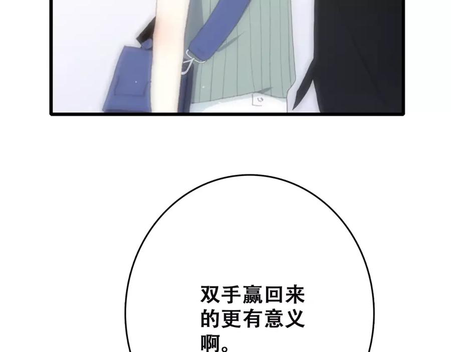 74.jpg
