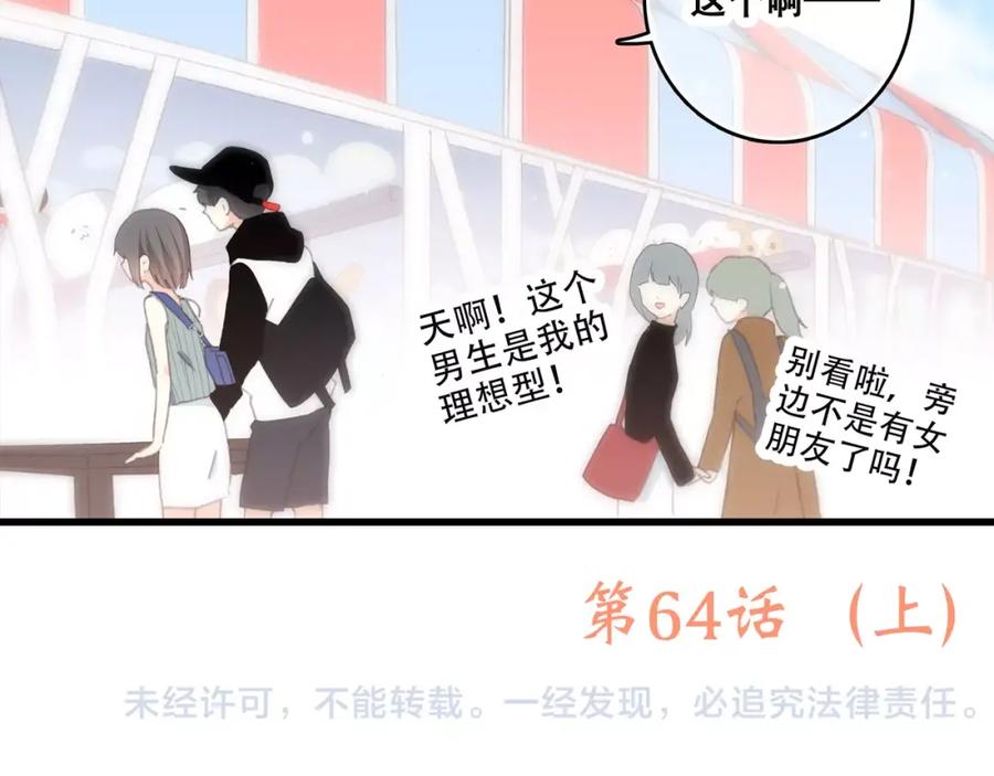 81.jpg