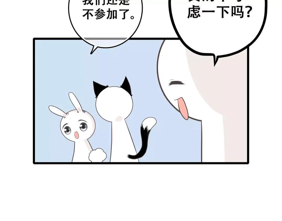 99.jpg