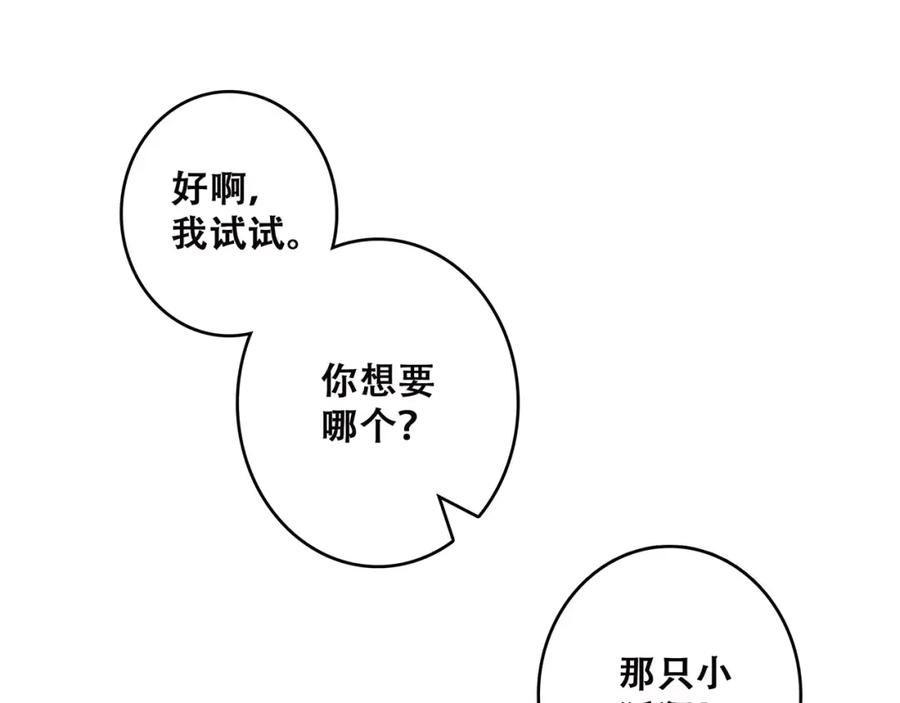 76.jpg