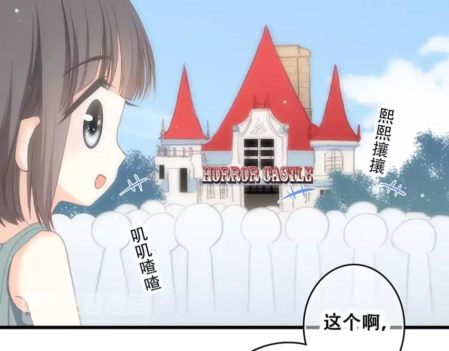 88.jpg