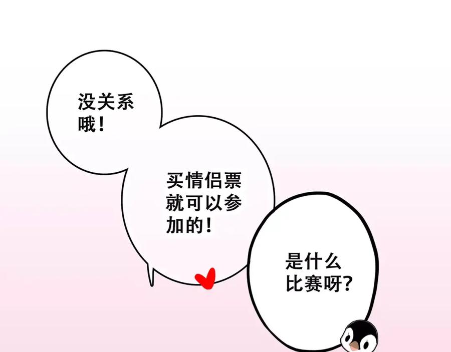 96.jpg