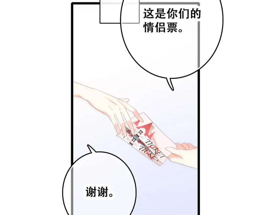 110.jpg