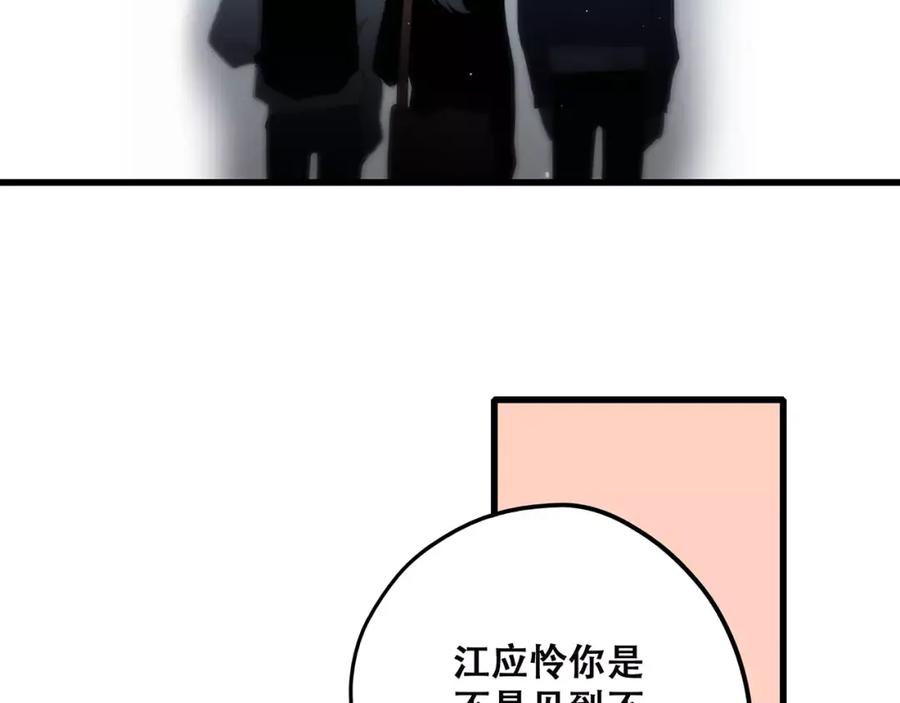 82.jpg