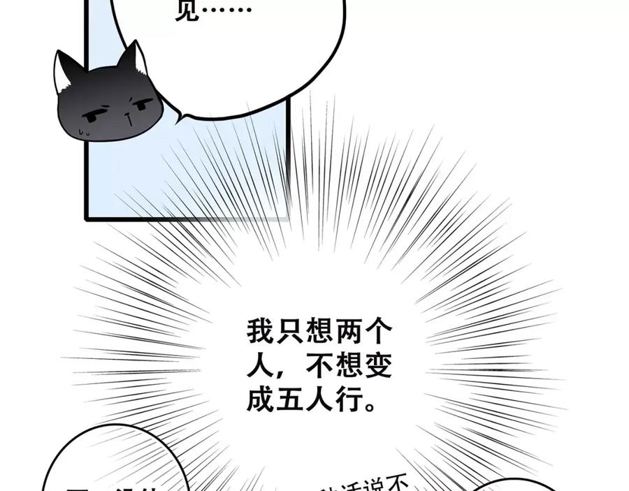 84.jpg