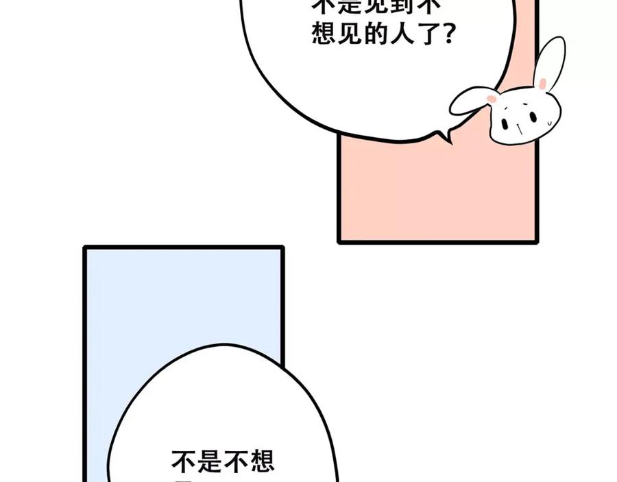 83.jpg