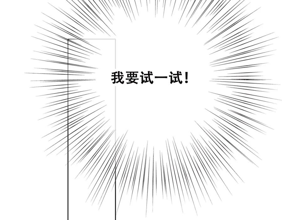 108.jpg