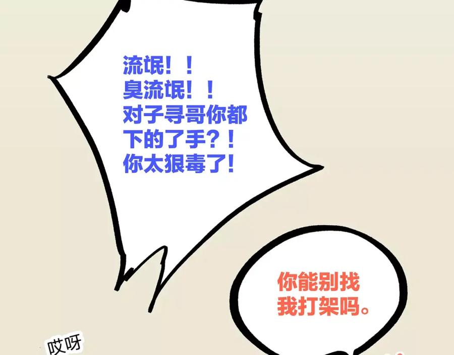 114.jpg