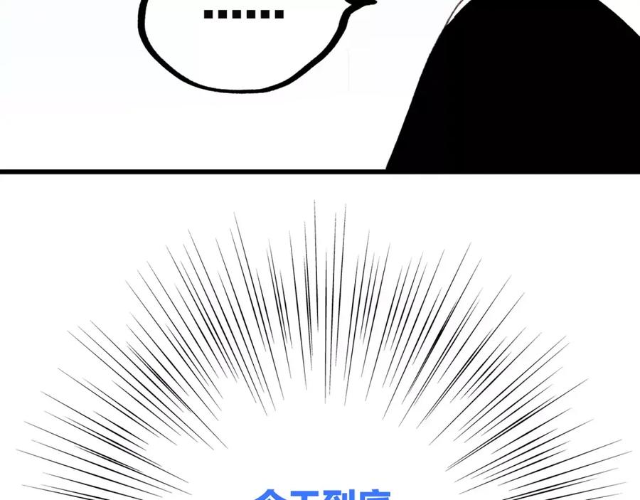 102.jpg