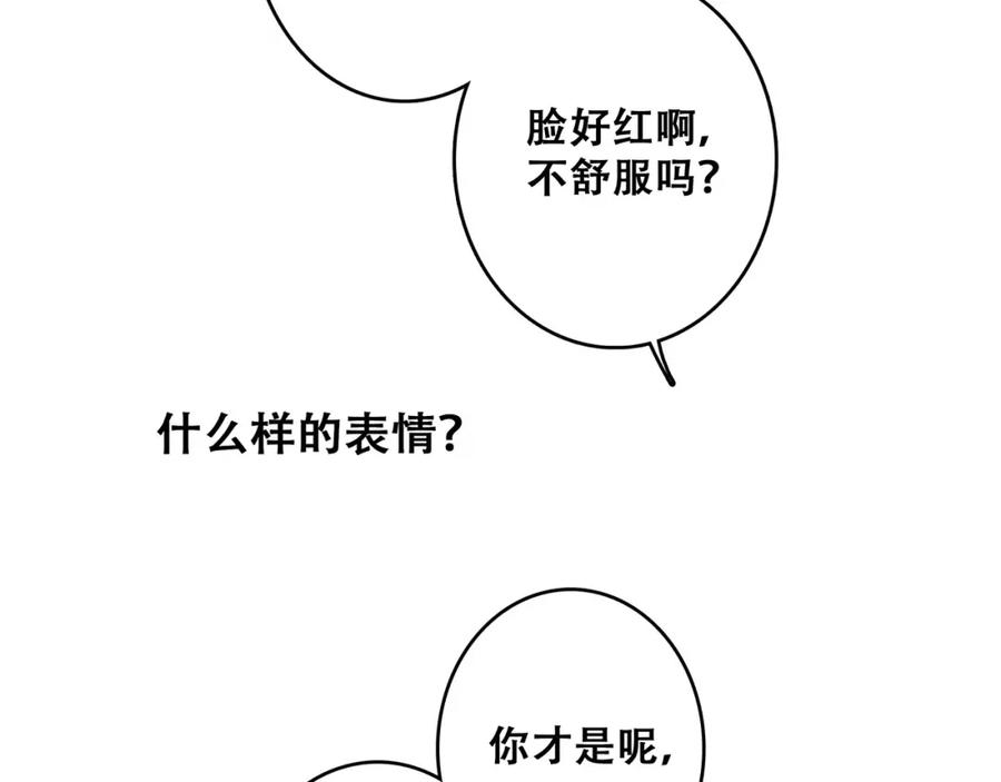 84.jpg