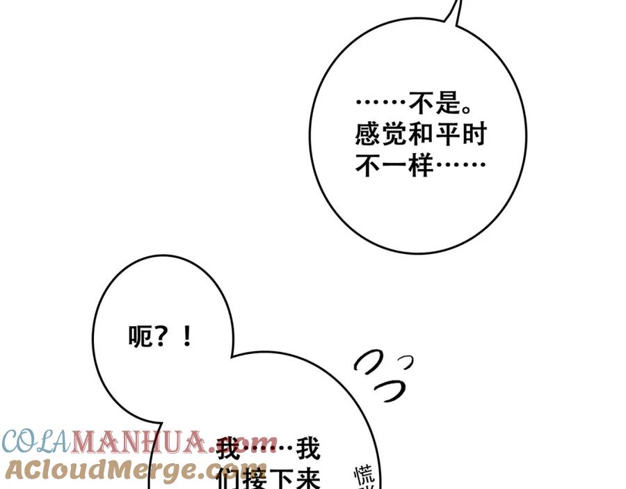 89.jpg