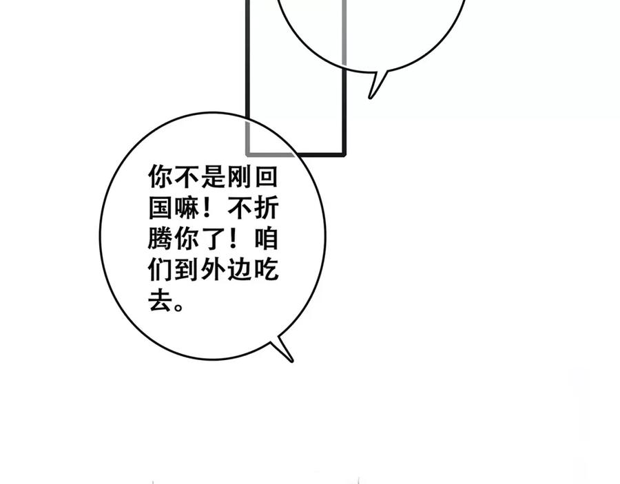 166.jpg
